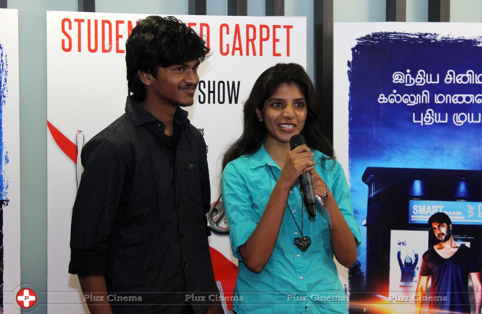 Maiem Movie Red Carpet Preview Show Stills | Picture 1137182