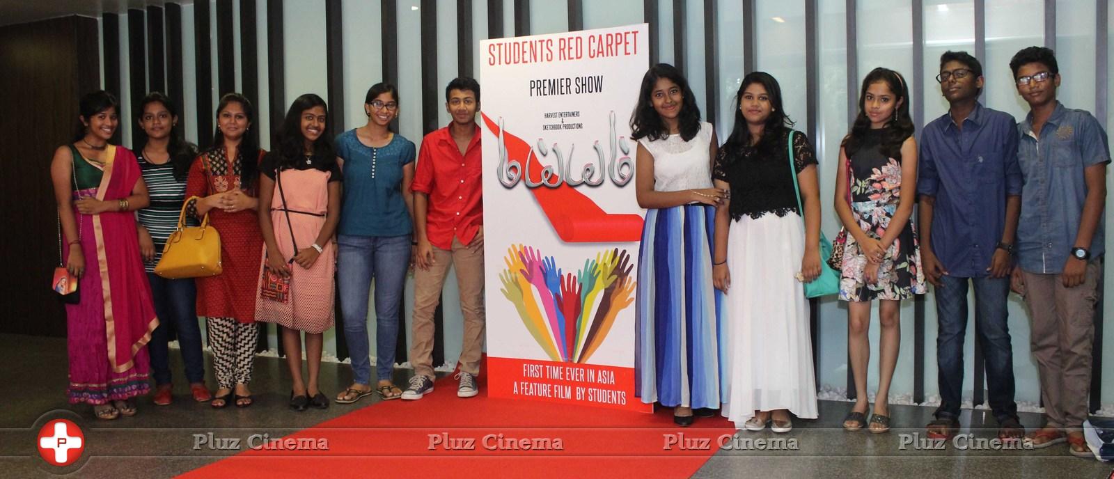 Maiem Movie Red Carpet Preview Show Stills | Picture 1137188