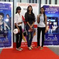 Maiem Movie Red Carpet Preview Show Stills | Picture 1137191