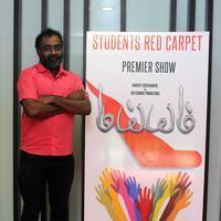Maiem Movie Red Carpet Preview Show Stills | Picture 1137199