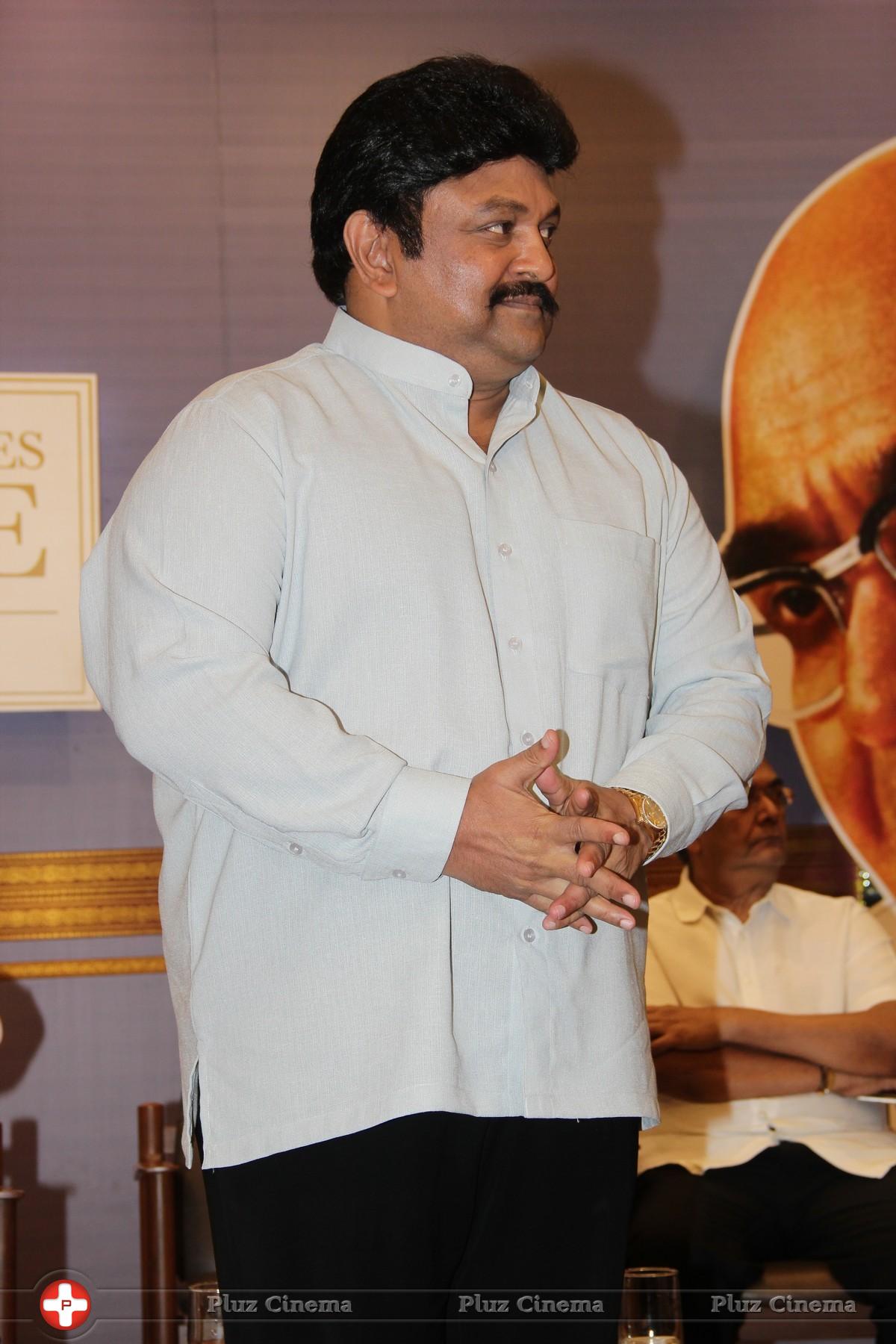 Prabhu - AVM in 70th Years Function Photos | Picture 1137912