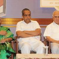 AVM in 70th Years Function Photos