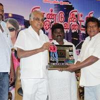Iyakunar Movie 125 Day Function Photos | Picture 1138014