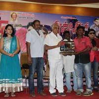 Iyakunar Movie 125 Day Function Photos | Picture 1138015