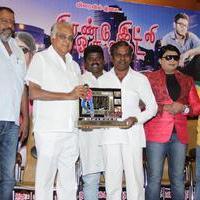 Iyakunar Movie 125 Day Function Photos | Picture 1138017