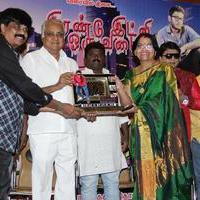 Iyakunar Movie 125 Day Function Photos | Picture 1138023