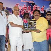 Iyakunar Movie 125 Day Function Photos | Picture 1138024
