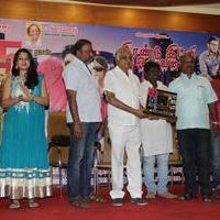 Iyakunar Movie 125 Day Function Photos | Picture 1138025
