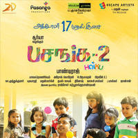 Pasanga 2 Movie Audio Release Poster | Picture 1138099