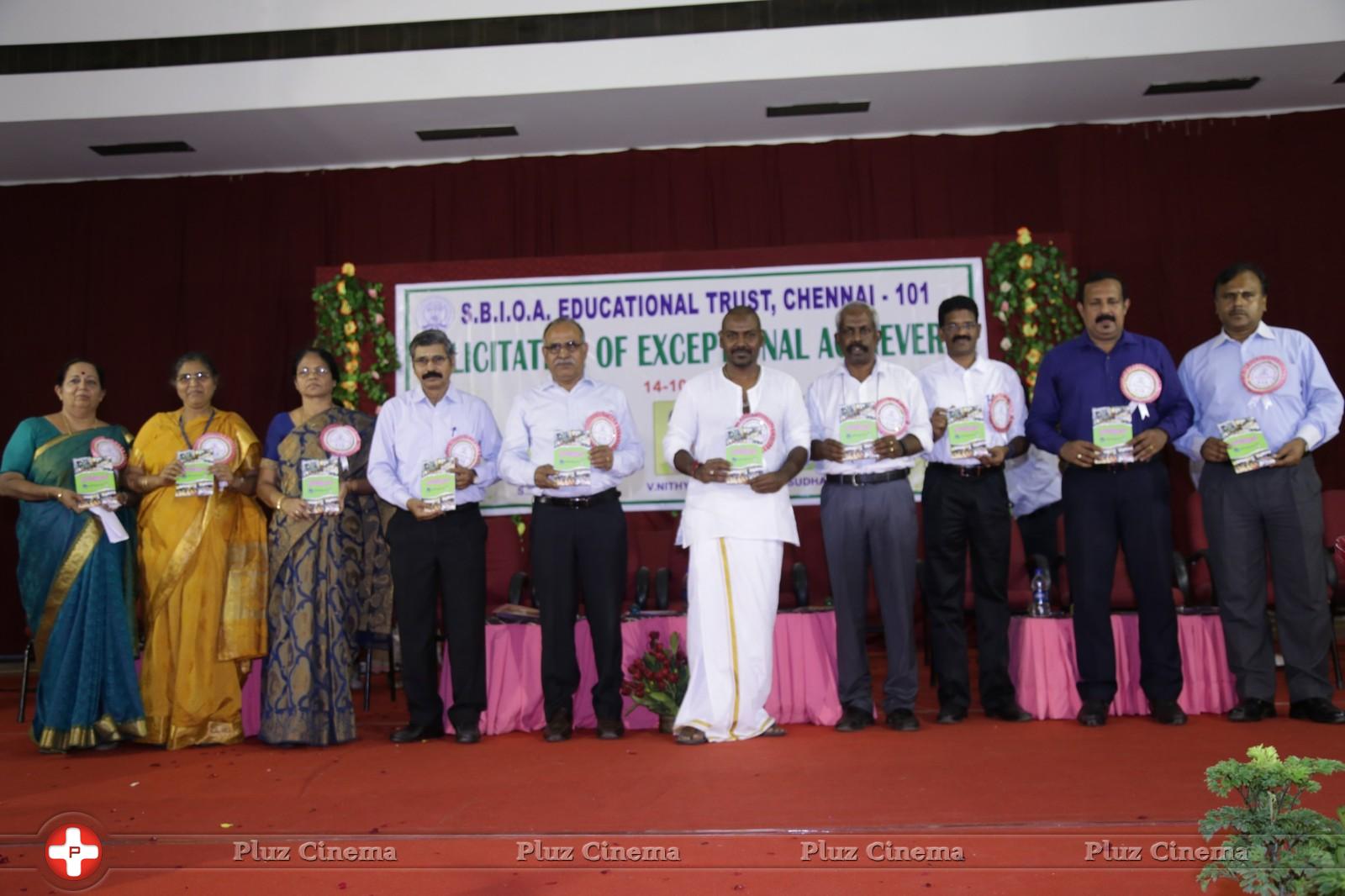 SBIOA Educational Trust Felicitation of Exceptional Achievers Event Stills | Picture 1138071