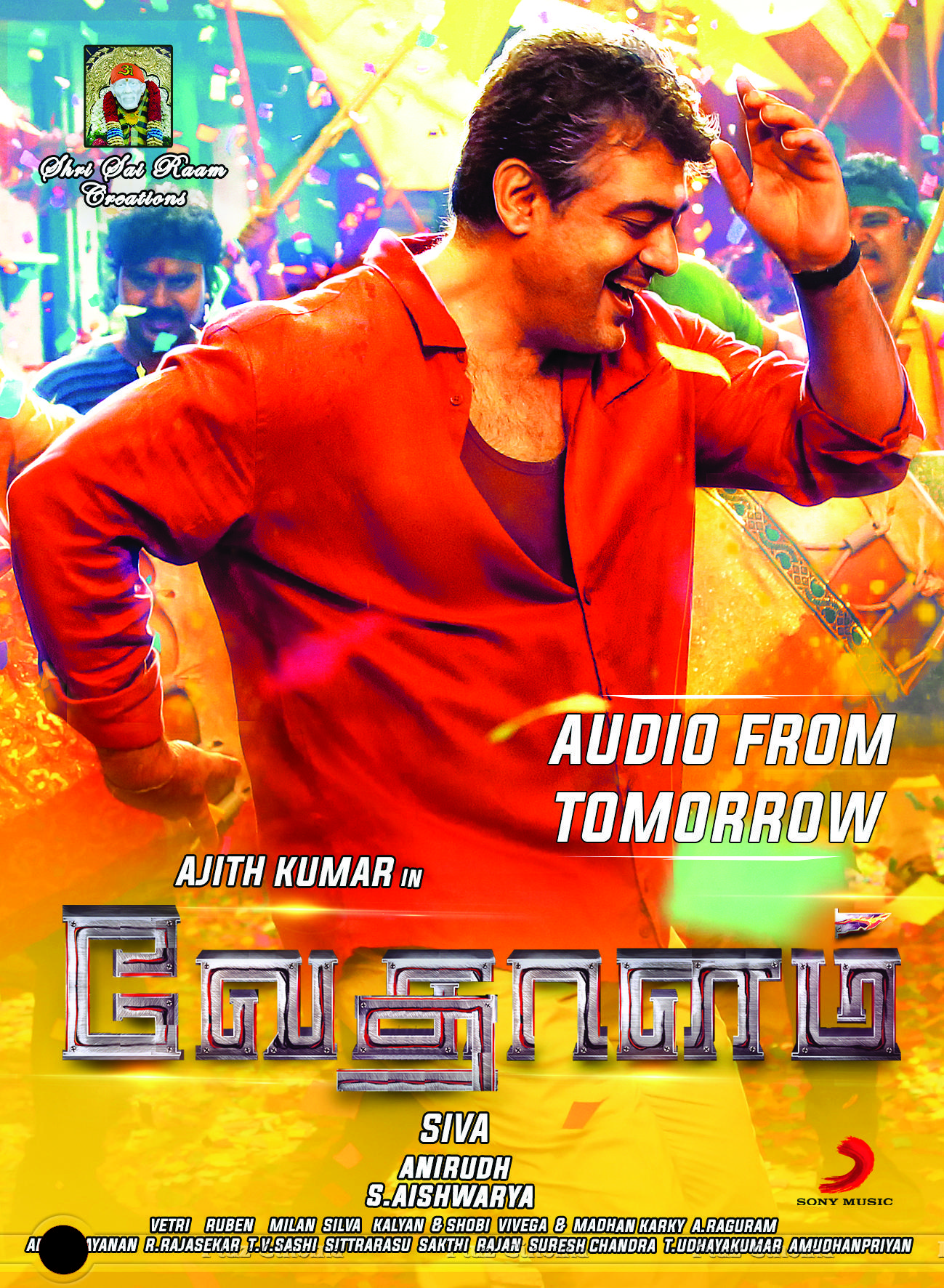Vedalam Movie Audio Release Poster | Picture 1138100