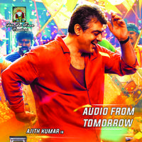 Vedalam Movie Audio Release Poster