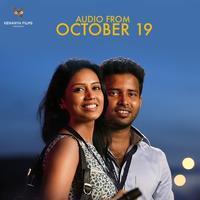 Oru Naal Koothu Movie Audio Release Poster