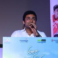 Surya Sivakumar - Pasanga 2 Movie Audio Launch Photos | Picture 1139207