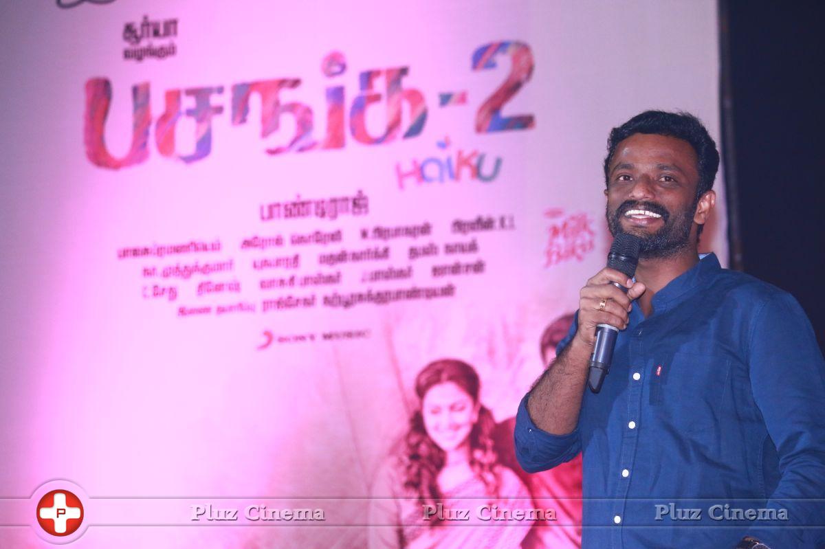 Suseenthiran - Pasanga 2 Movie Audio Launch Photos | Picture 1139366