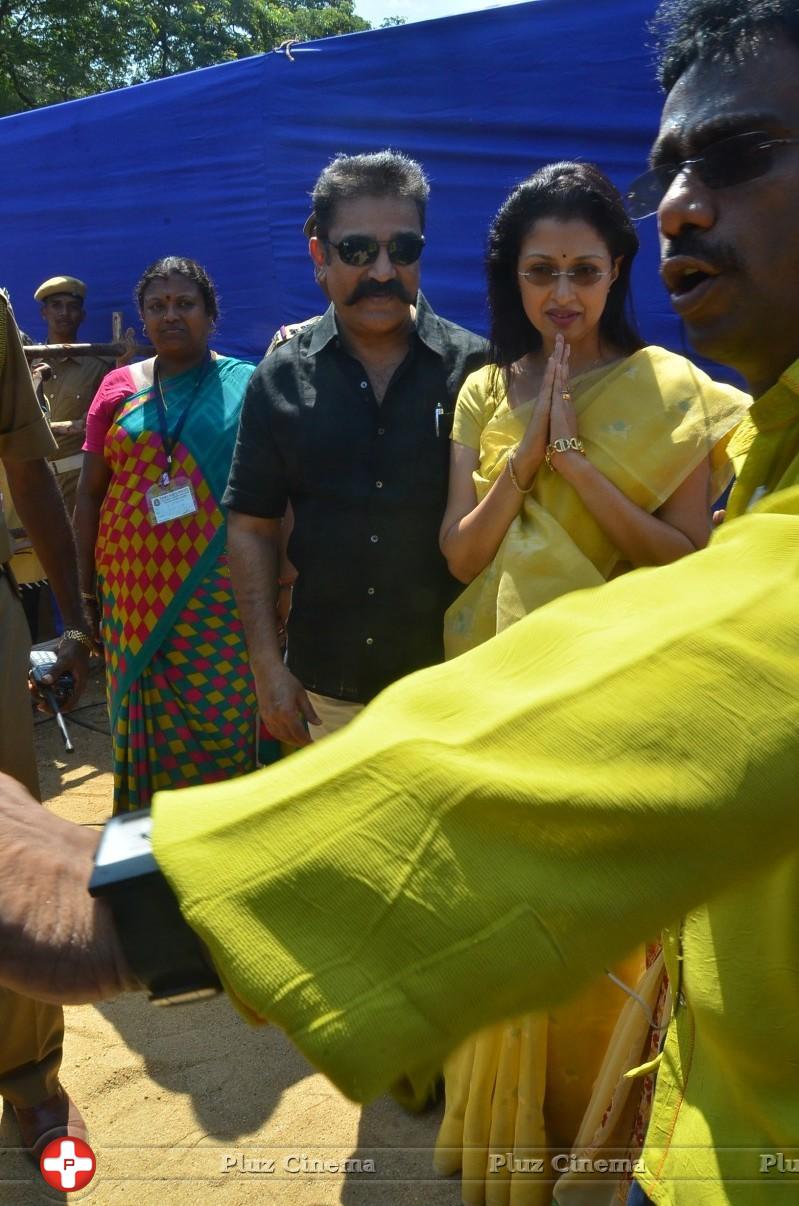 Kamal Hassan and Gautami Votes for Nadigar Sangam Elections 2015 Photos | Picture 1141838