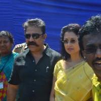 Kamal Hassan and Gautami Votes for Nadigar Sangam Elections 2015 Photos | Picture 1141832