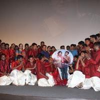 Oru Naal Koothu Movie Audio Launch Stills | Picture 1140513