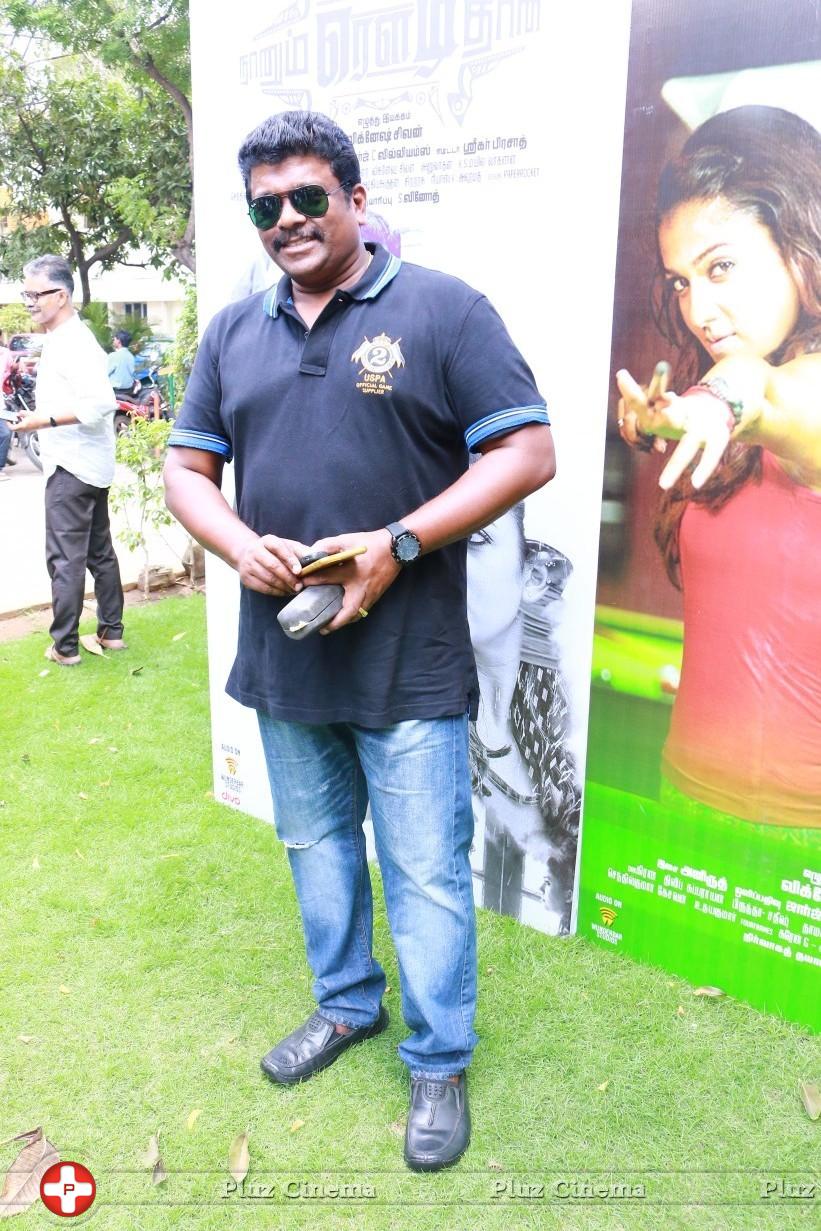 R. Parthiepan - Naanum Rowdy Dhaan Movie Press Meet Photos | Picture 1143057