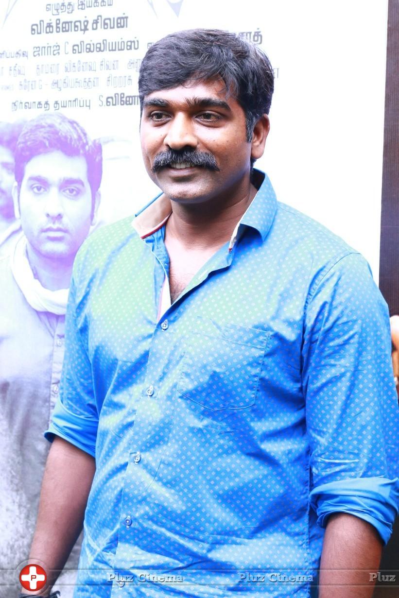 Vijay Sethupathi - Naanum Rowdy Dhaan Movie Press Meet Photos | Picture 1143079