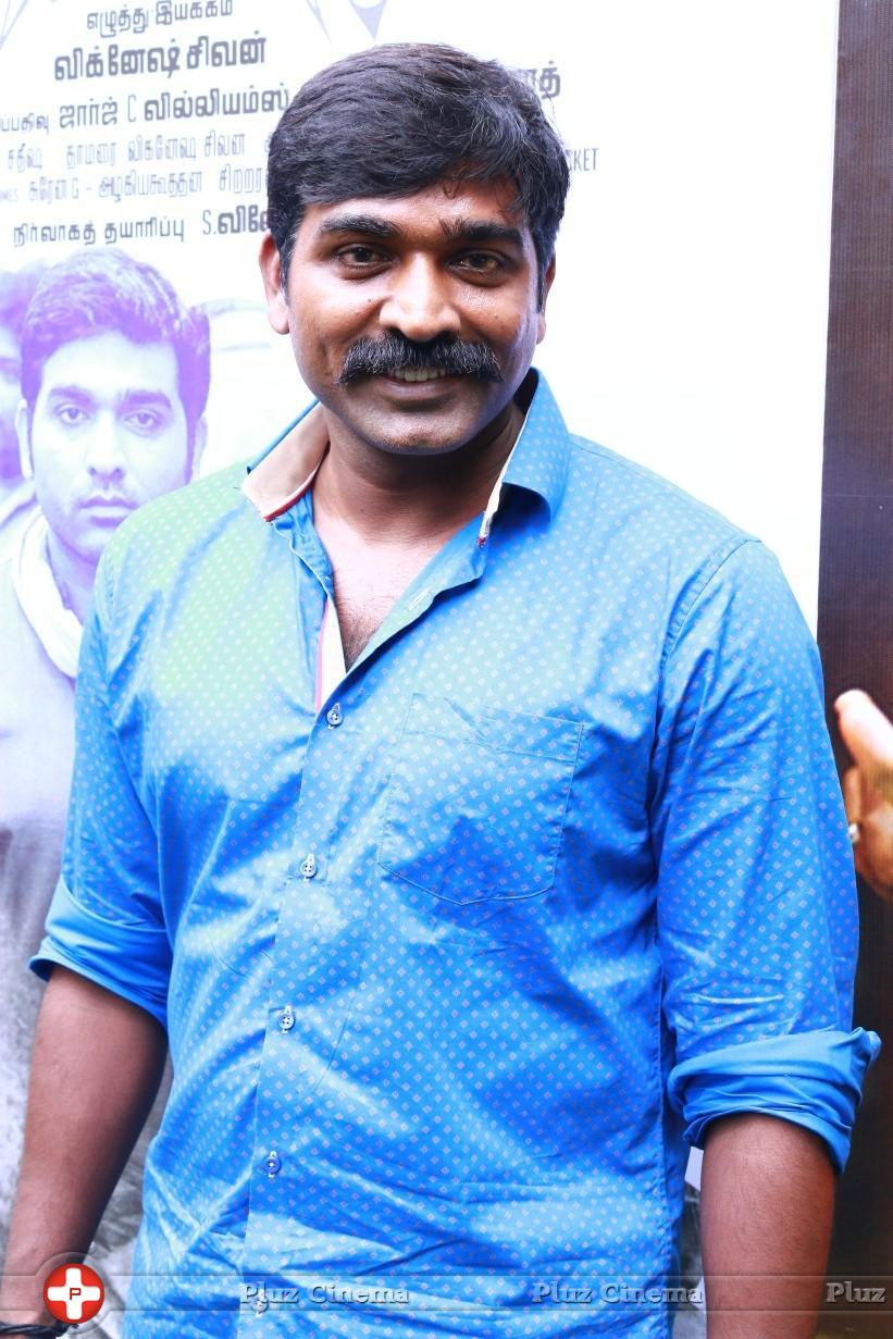 Vijay Sethupathi - Naanum Rowdy Dhaan Movie Press Meet Photos | Picture 1143081