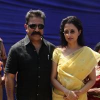 Kamal Hassan and Gautami Votes for Nadigar Sangam Elections 2015 Photos | Picture 1141911