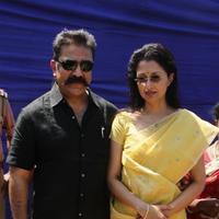 Kamal Hassan and Gautami Votes for Nadigar Sangam Elections 2015 Photos | Picture 1141913