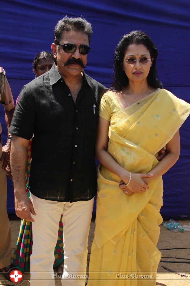 Kamal Hassan and Gautami Votes for Nadigar Sangam Elections 2015 Photos | Picture 1141909