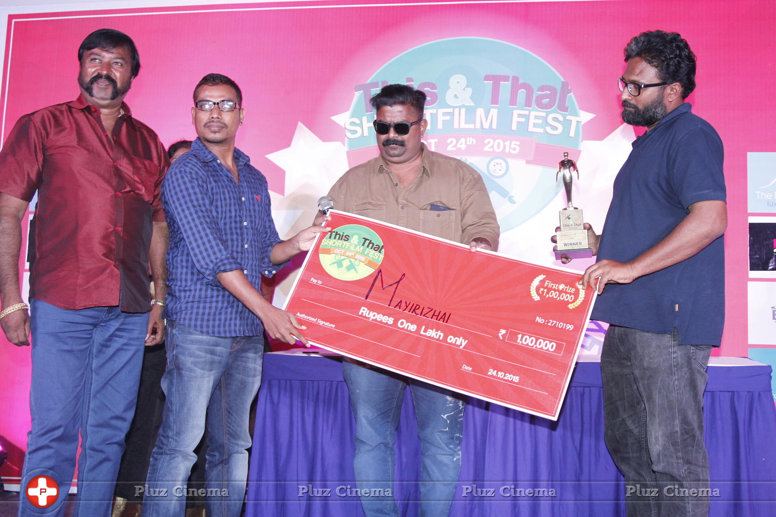 This and That Entertainment Presents Short Film Fest 2015 at PVR Cinemas Ampa Skywalk Stills | Picture 1145460