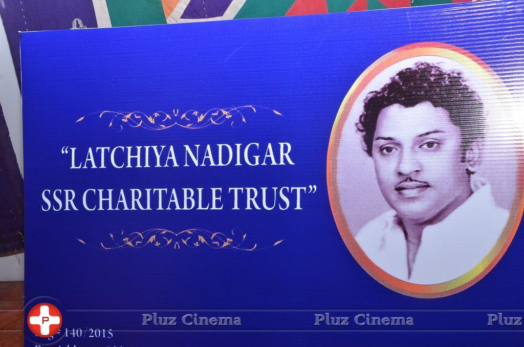 Lachiya Nadigar SSR Rajendran Memorial Tribute Function Stills | Picture 1145174