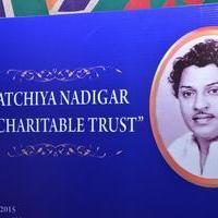 Lachiya Nadigar SSR Rajendran Memorial Tribute Function Stills | Picture 1145174