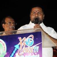 J.K.Rithesh and Vijay Karthick At Mega Firecrackers Show in Chennai Stills | Picture 1147291