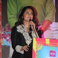 Anushka Shetty - Inji Idupazhagi Movie Audio Launch Stills | Picture 1147663