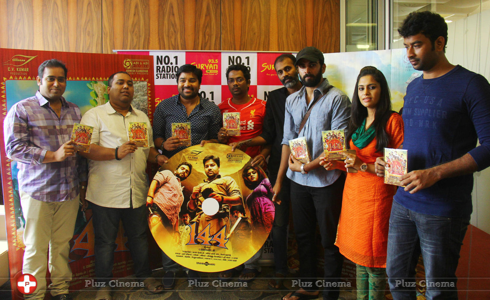 144 Movie Audio Launch at Suryan FM Photos | Picture 1148252