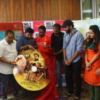 144 Movie Audio Launch at Suryan FM Photos | Picture 1148250