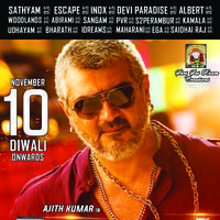 Vedalam Movie Posters | Picture 1149709