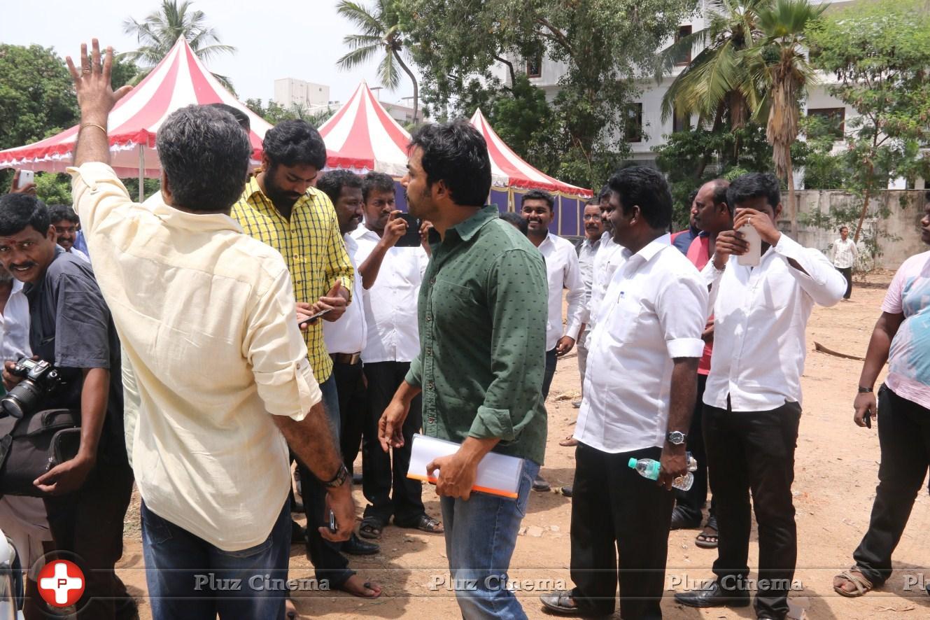 Nadigar Sangam Meet Photos | Picture 1109361