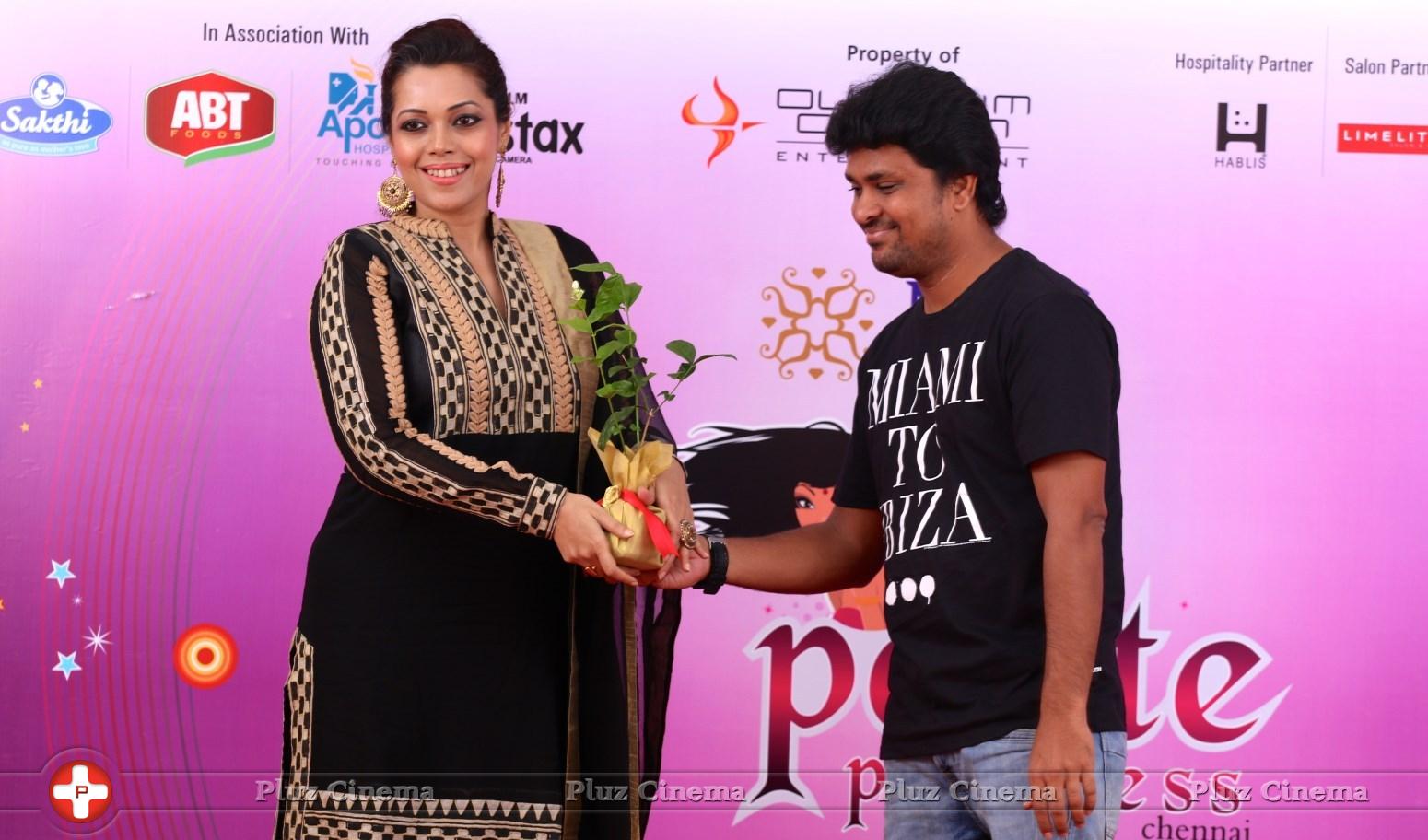 NAC Jewellery Petitie Princess Event Stills | Picture 1109533