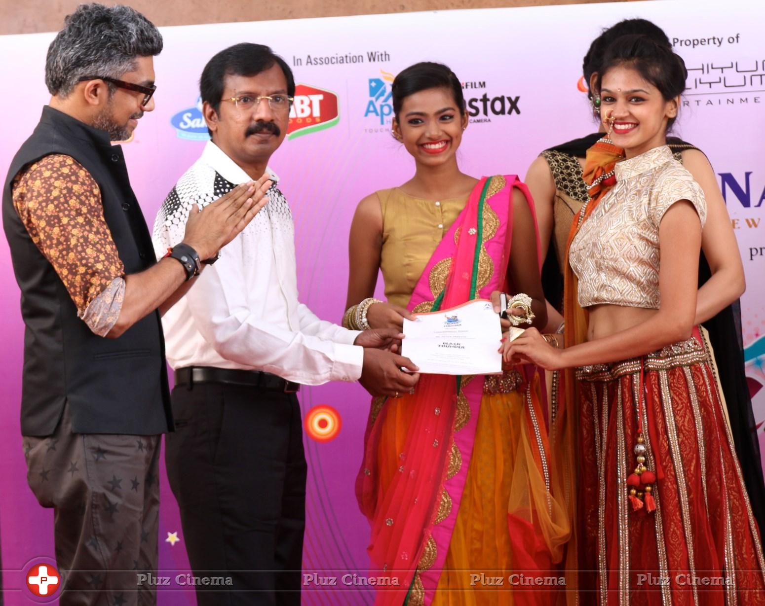 NAC Jewellery Petitie Princess Event Stills | Picture 1109543