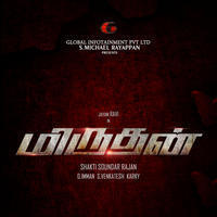 Miruthan Movie Poster | Picture 1109390