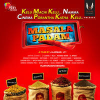 Masala Padam Movie Posters | Picture 1109528