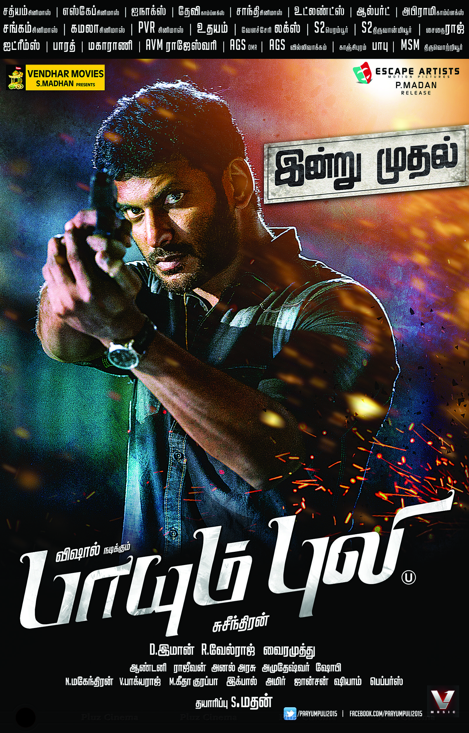 Paayum Puli Movie Releasing Posters | Picture 1109665