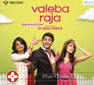 Vaaliba Raja Movie Poster | Picture 1109672