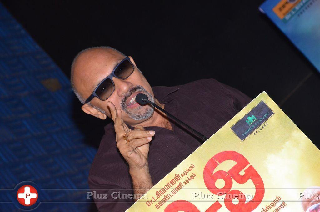 Sathyaraj - 49O Movie Audio Launch Stills | Picture 1110220