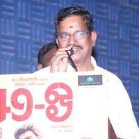 Kalaipuli S. Dhanu - 49O Movie Audio Launch Stills