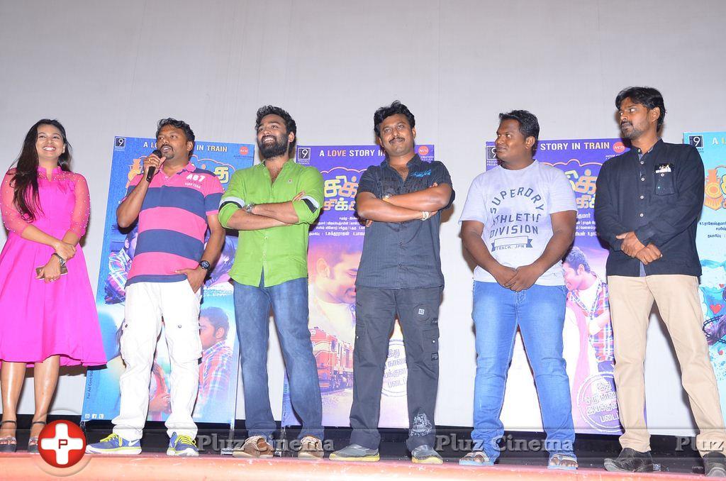 Chikiku Chikikichu Movie Press Meet Stills | Picture 1112554