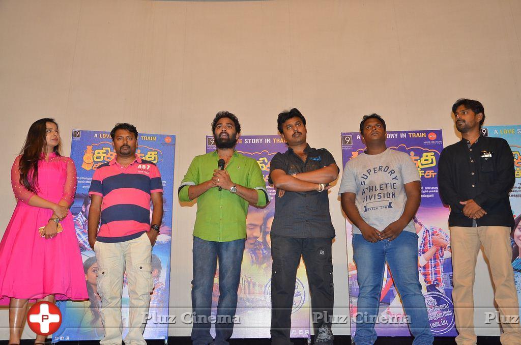 Chikiku Chikikichu Movie Press Meet Stills | Picture 1112561