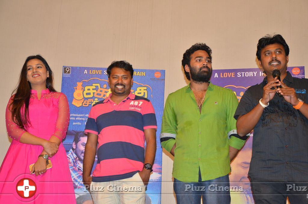 Chikiku Chikikichu Movie Press Meet Stills | Picture 1112565