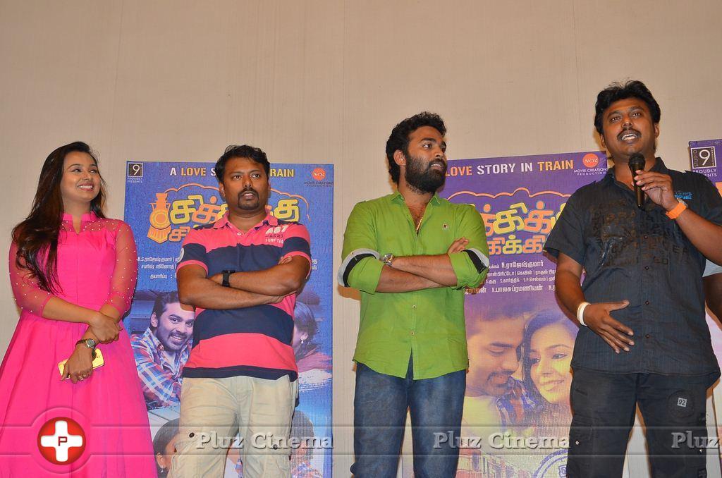 Chikiku Chikikichu Movie Press Meet Stills | Picture 1112566