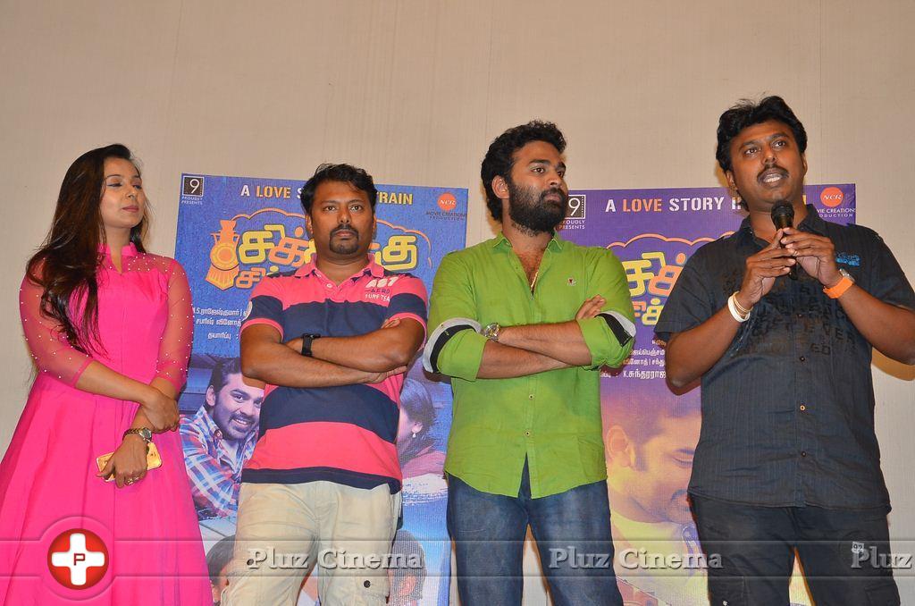 Chikiku Chikikichu Movie Press Meet Stills | Picture 1112570